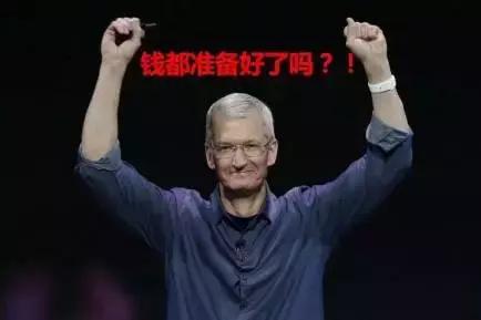 iphone8p下架之后还能买吗,iphone8p下架还可以买吗