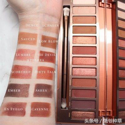 南瓜色、红棕色、大地色？最强秋冬眼影盘功课来啦！