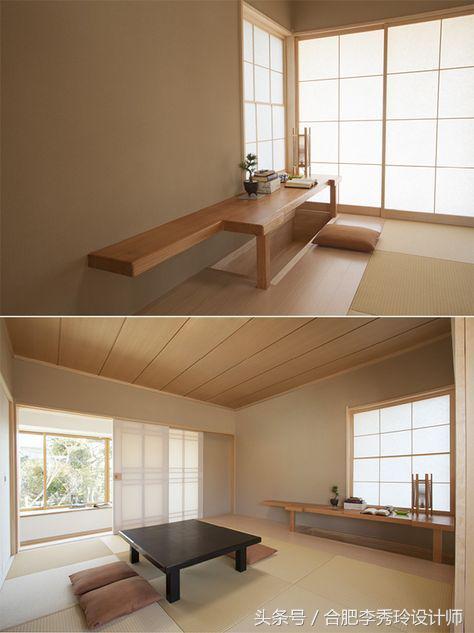 书房做成榻榻米和衣帽间的组合,书房做榻榻米影响观景