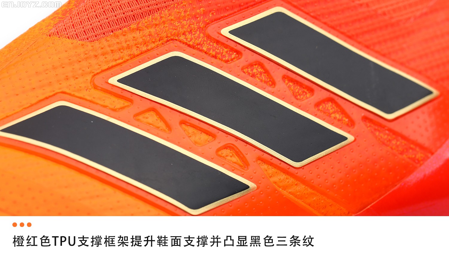 让冬日球场重新升温的秘诀就是这款足球鞋！