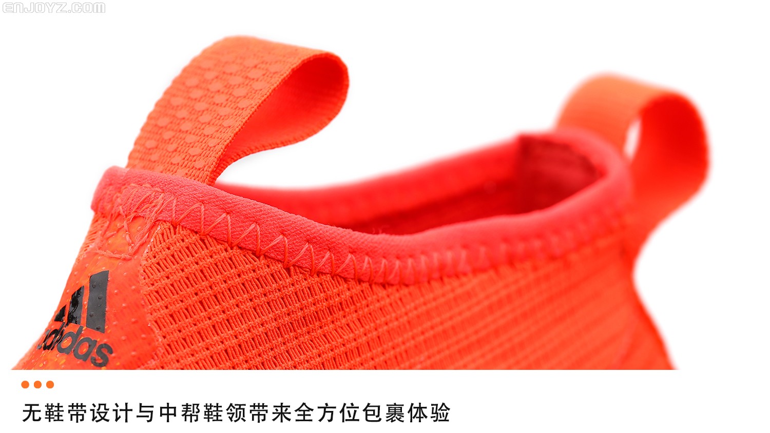 让冬日球场重新升温的秘诀就是这款足球鞋！