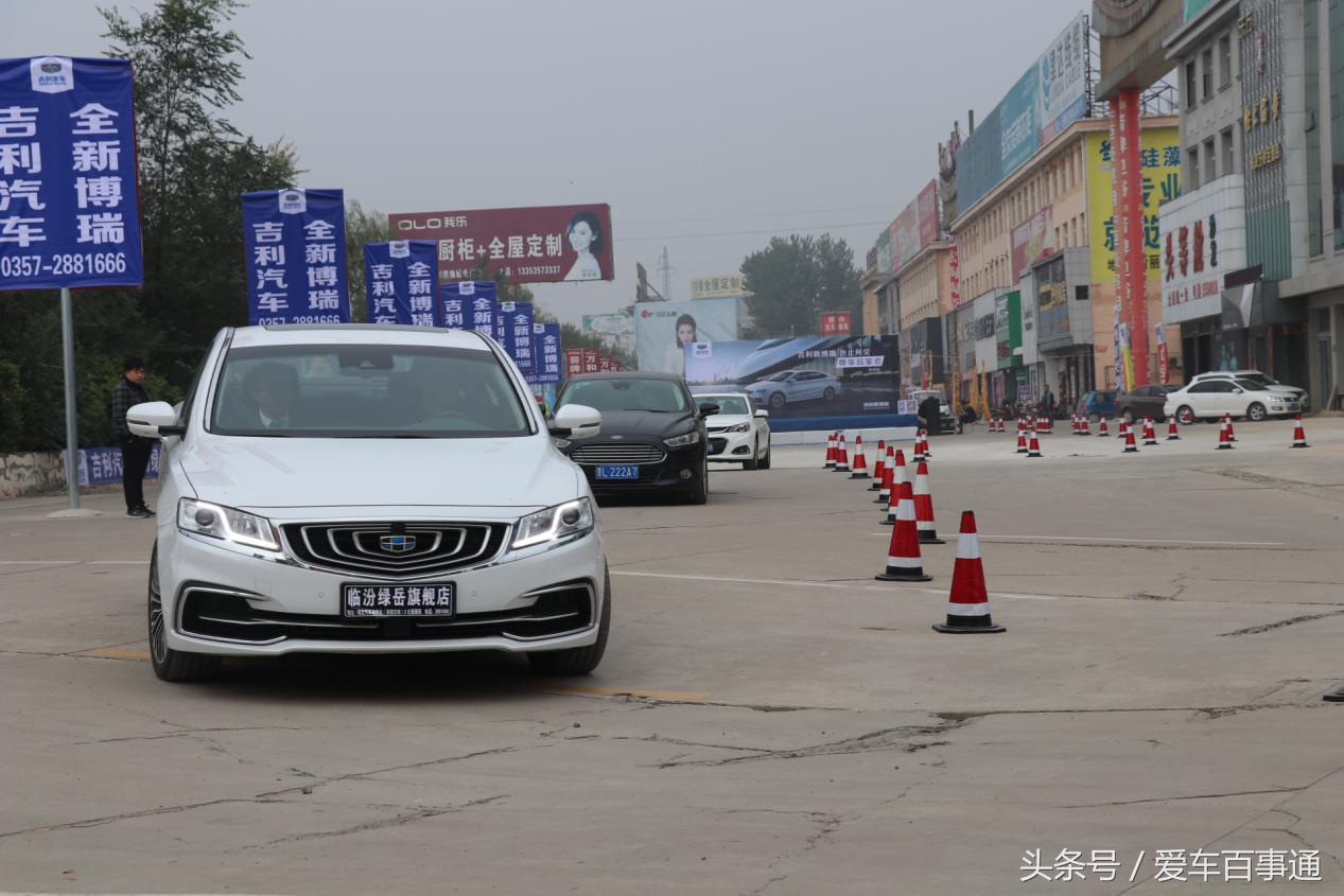 临汾洪洞吉利新博瑞品鉴会完美收官，跳舞的小姐姐腿真白！