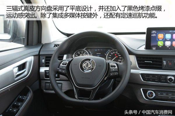 景逸x617款手动,东风景逸x6七座如何提升动力