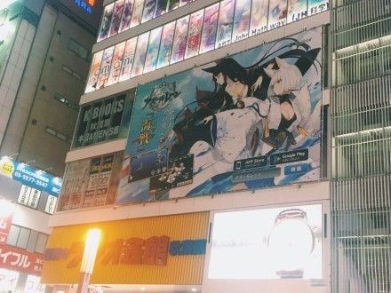 靠着胖次，欧派和黑丝，国产手游逆袭日本