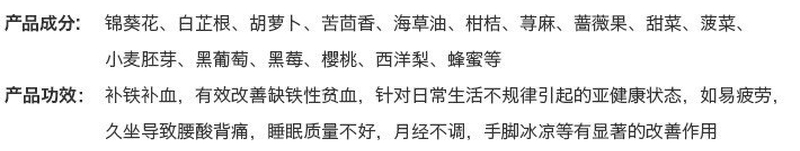 孕期都应该吃什么营养品,孕期要吃什么宝宝才不会脏