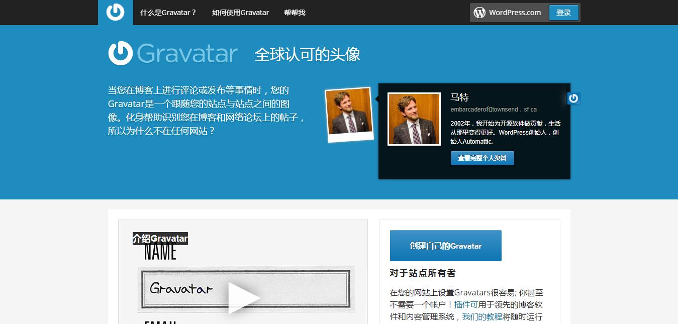 超实用的网站提高效率,盘点能够提高逼格的网站