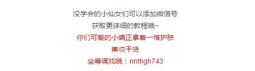 给你们推荐一款补水效果好的面膜,补水面膜超级好用的一款