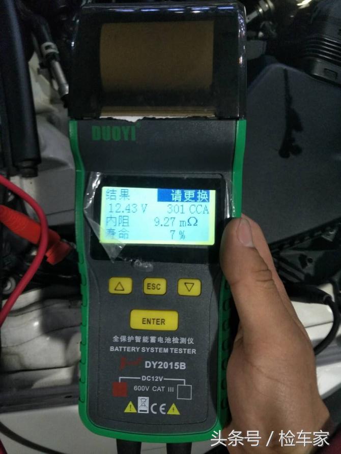 50万买性能车,50万二手车奥迪s6