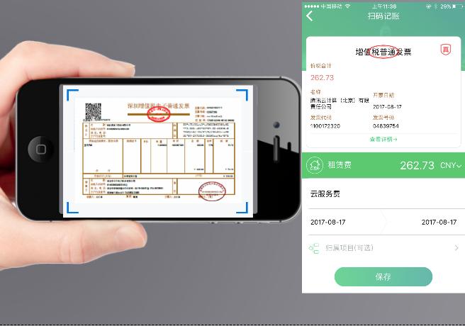 6个实用又强大的windows软件,强烈推荐这6款windows软件