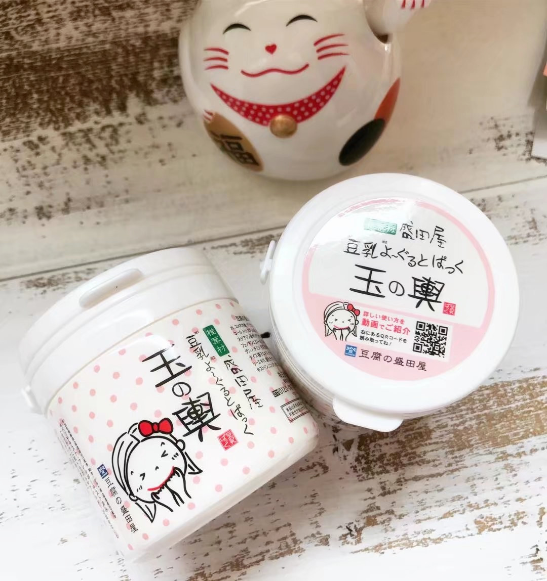 娑傛姽闈㈣啘鐖嗘姒渢op3,娑傛姽闈㈣啘鐣屽洓澶ф墰鎶婂瓙