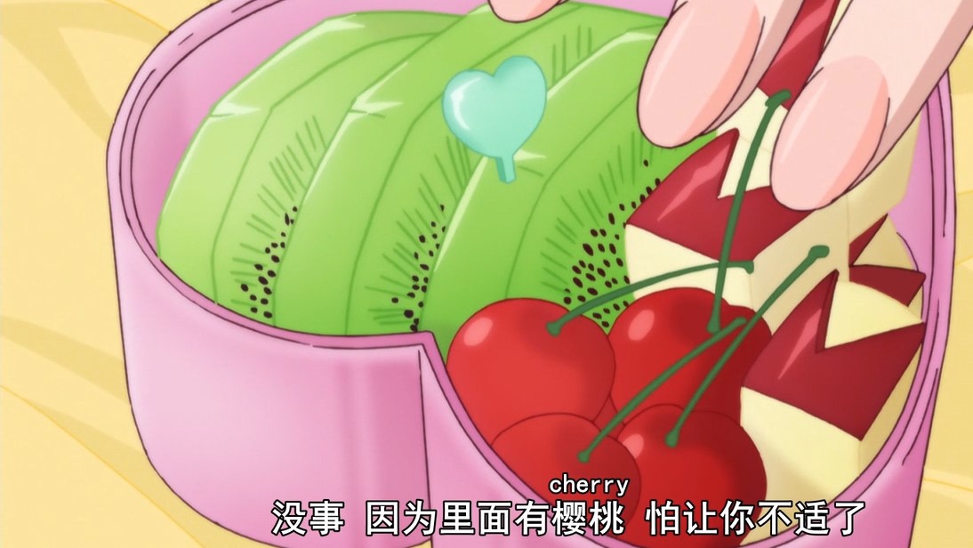 一本正经的女生心里都住着一个老司机!这部动漫开启十月霸权模式