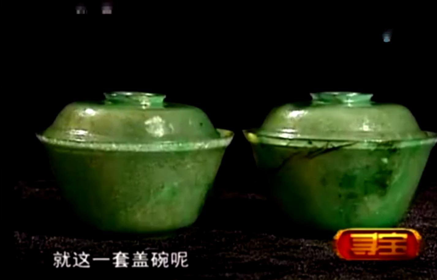 玻璃杯当翡翠鉴宝,美女带翡翠碗来鉴宝