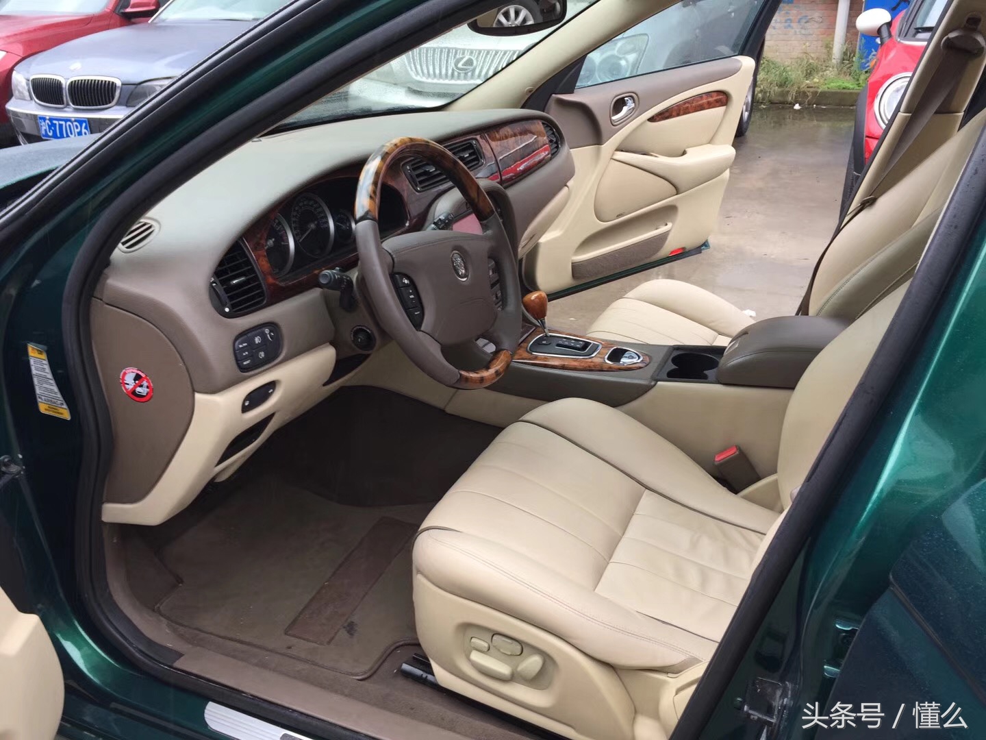 stype捷豹整备,erlang中古车捷豹