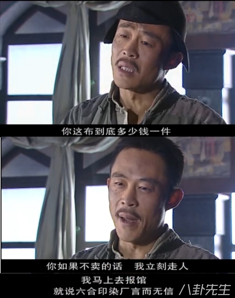 那年花开追剧,那年花开月正圆与大染坊哪个好