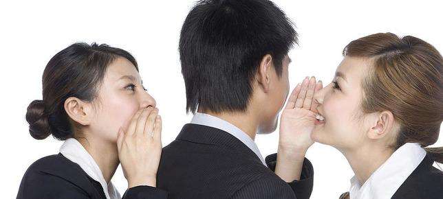 职场遇小人威胁恐吓怎么办,职场中被人打小报告怎么办