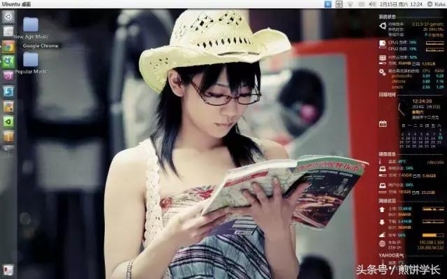 比较好的电脑桌面动态壁纸软件,哪个软件的动态电脑壁纸美观一些