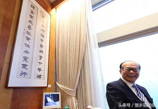 左宗棠送给曾国藩座右铭,左宗棠最有名的座右铭