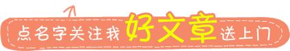 金星姐姐教我们,恋以后怎么办?这几个方法教我们怎样满血复活