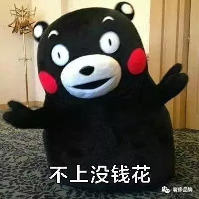 2021秋冬爆款男士加绒休闲运动鞋,推荐几款帅气的秋季运动鞋