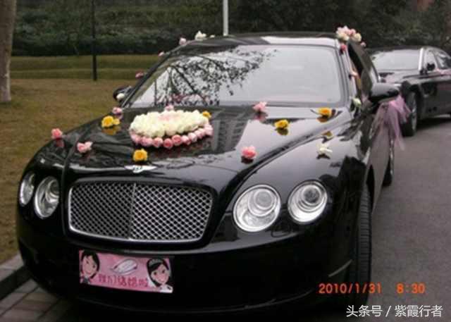 盘点最豪华的婚车车队,最适合做婚车的几款车