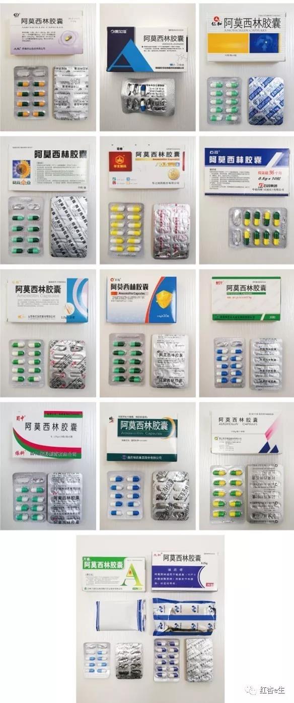 阿莫西林如何使用效果更好,各种阿莫西林有什么区别