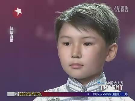 妈妈，我只有在做梦的时候才能见到你——乌达木