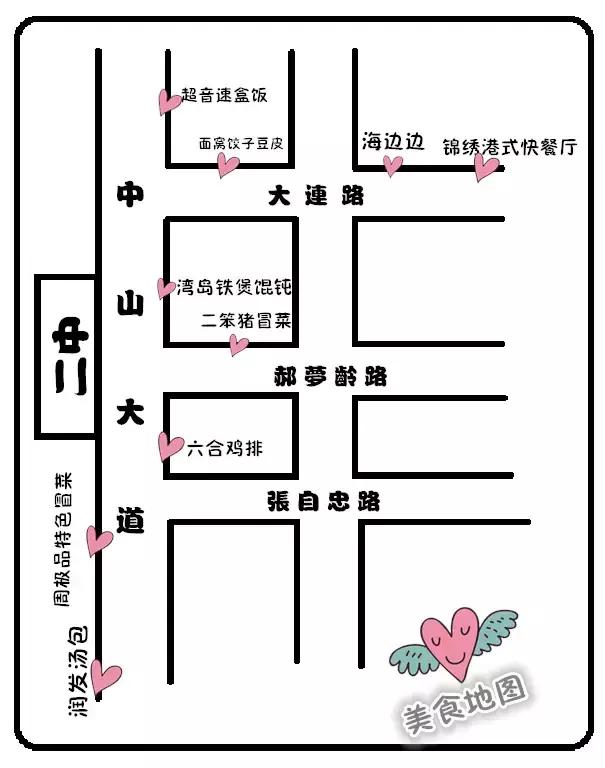 武汉最值得吃的中午饭 (武汉中午吃什么好)