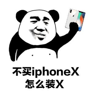 iphone8p下架之后还能买吗,iphone8p下架还可以买吗