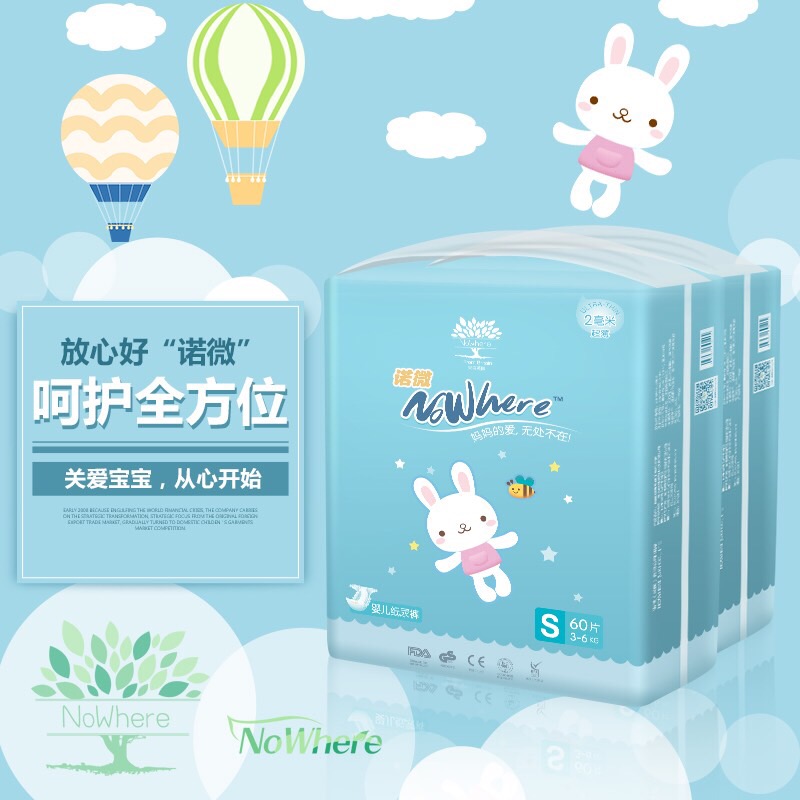 怎么避免海淘买到假货,海淘时如何避免买到假货