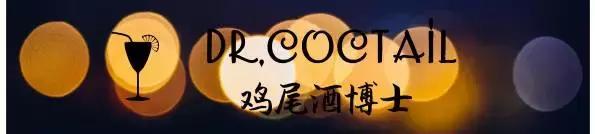 贵阳鸡尾酒吧攻略,贵阳唯一能脱单的酒吧