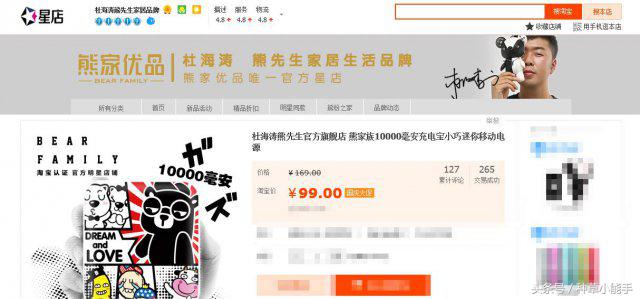 鎴氳枃鏃╂湡濡嗗鏁欑▼鏂版墜,鎴氳枃鏁欎綘鎬庝箞鍖栧