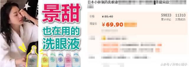 鎴氳枃鏃╂湡濡嗗鏁欑▼鏂版墜,鎴氳枃鏁欎綘鎬庝箞鍖栧