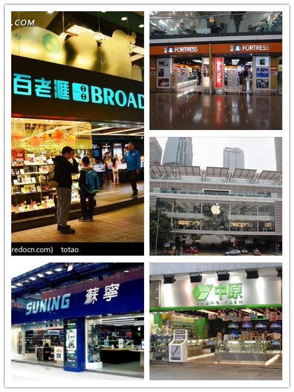 香港购物攻略东西哪里便宜,香港旅游购物全攻略