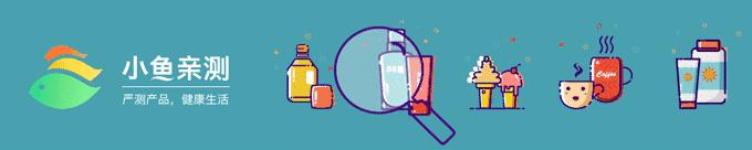 婴儿dha藻油会受日本影响吗,幼儿dha藻油种类