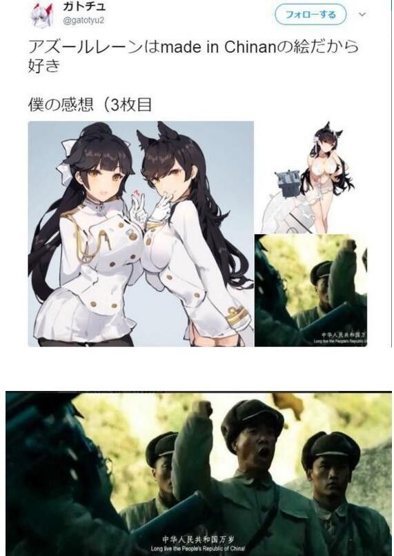 靠着胖次，欧派和黑丝，国产手游逆袭日本