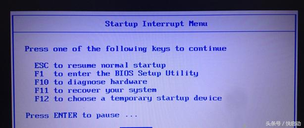 联想台式机如何进bios设置U盘启动,联想台式机怎么进入biosu盘启动项