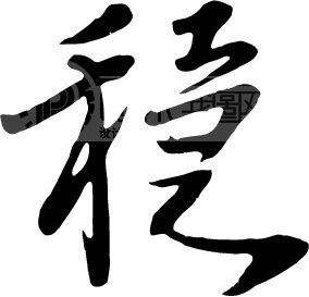 交易如此简单|20171016商品复盘笔记