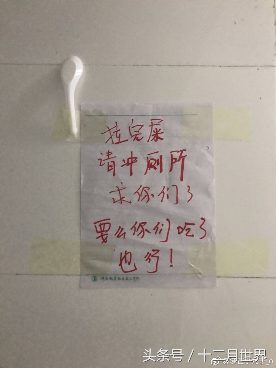 妹子们，冬天来了，你们准备给衣柜大清仓补货了吗？