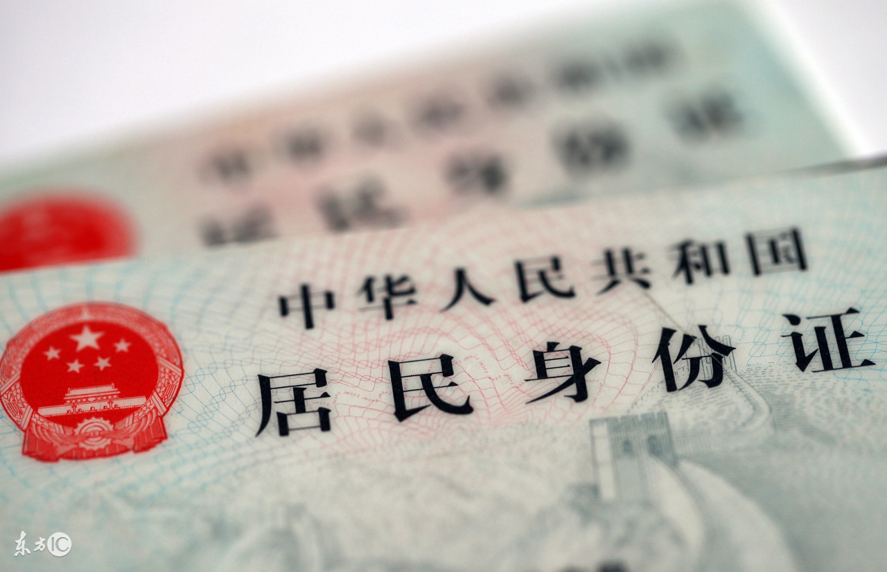 军人身份证过期了怎么办,军人怎么领取光荣之家