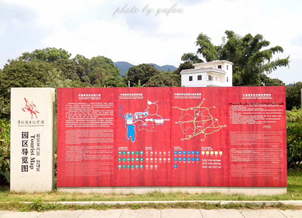 东方夏威夷惠来县,东方夏威夷广东