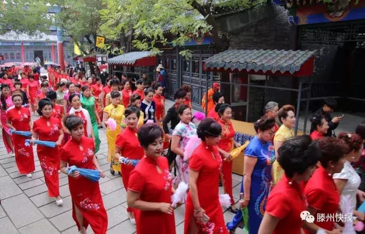 2018世界旗袍文化大使选拔赛,2019世界慈善旗袍大赛