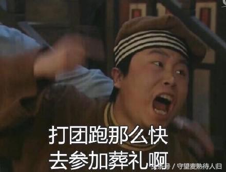 王者荣耀玩着太菜被队友嘲笑了,玩王者荣耀是如何惩罚不要脸队友