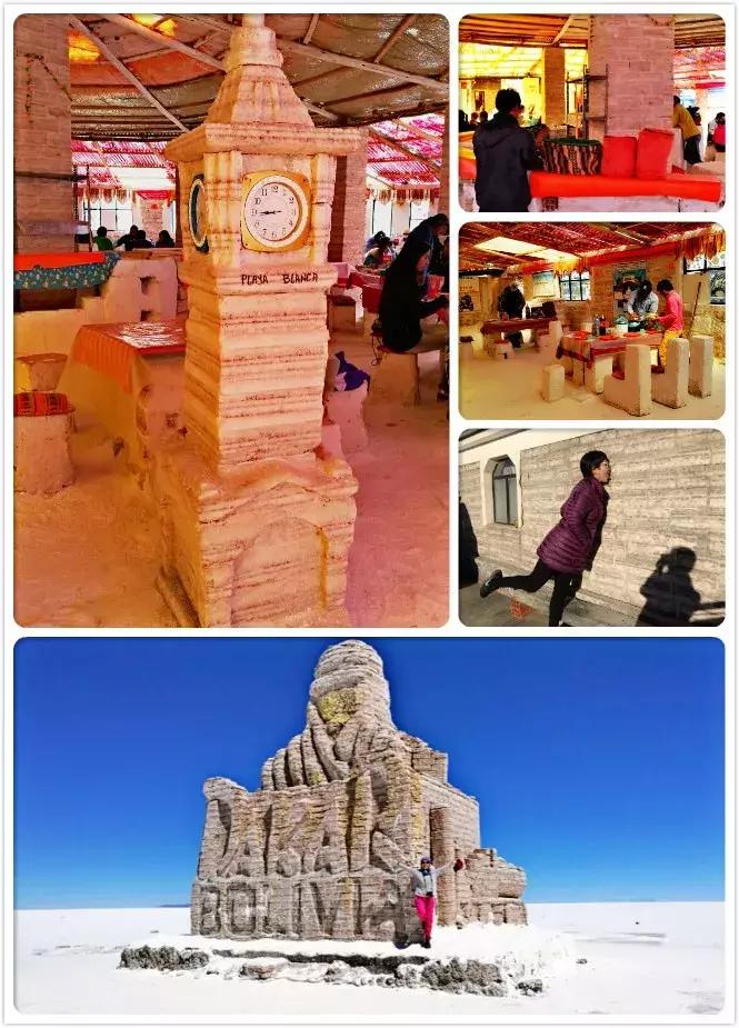 自驾游穿越南美洲,玻利维亚旅行