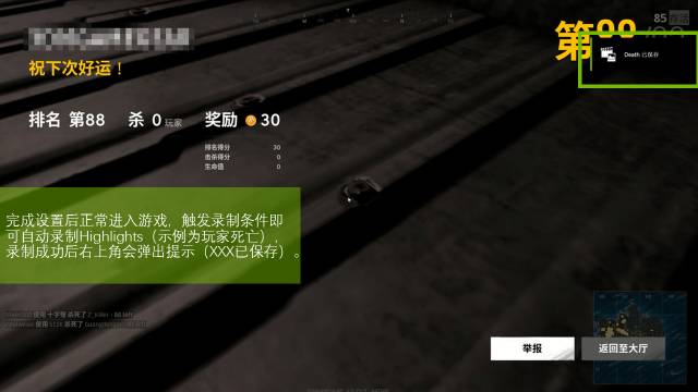 攀升兄弟是游戏主机吗,ipason攀升