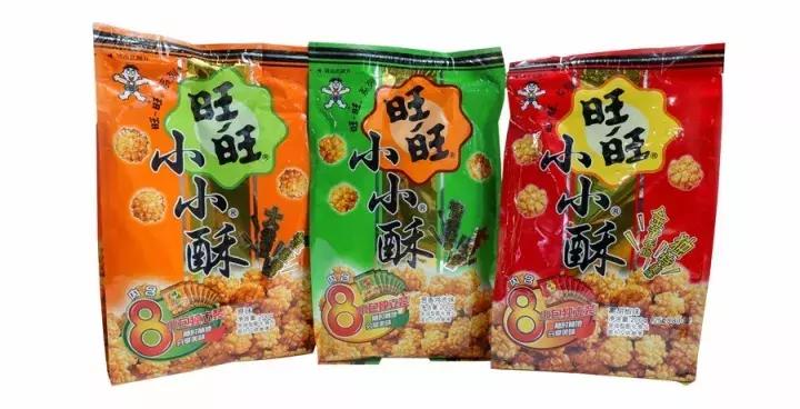 童年零食旺仔,零食一哥旺旺