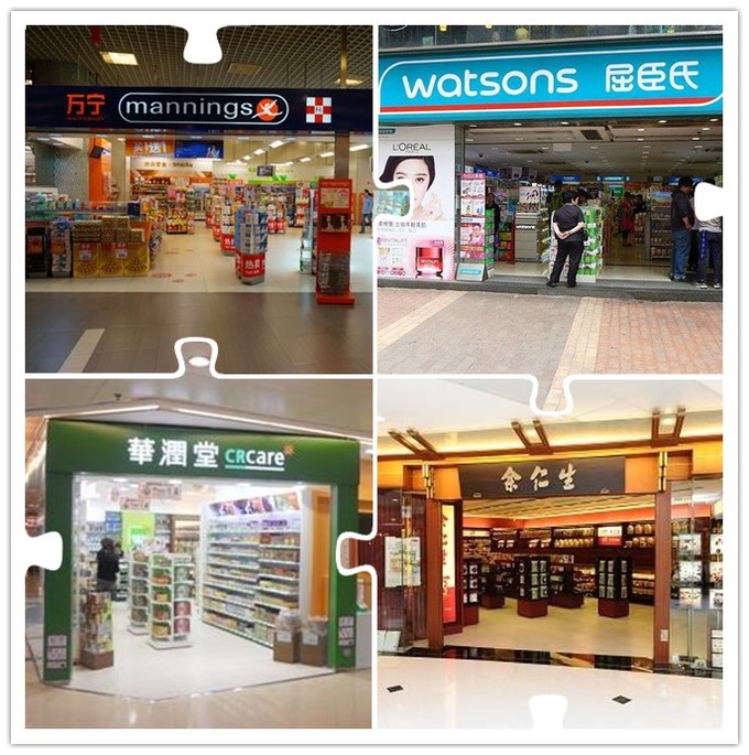 香港购物攻略东西哪里便宜,香港旅游购物全攻略