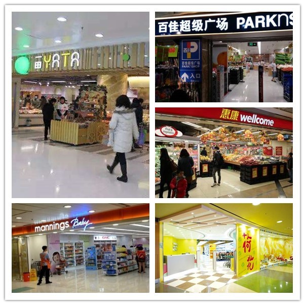 香港购物攻略东西哪里便宜,香港旅游购物全攻略