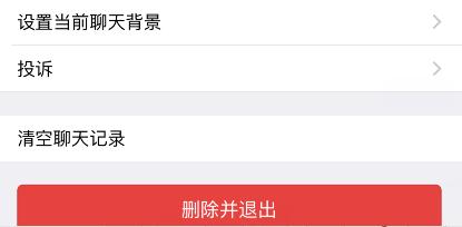 老年人使用智能手机指南五,老年人智能手机使用指南之六