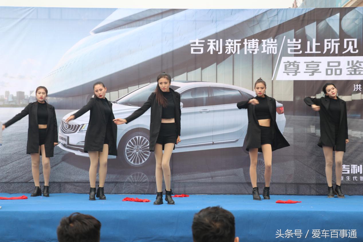 临汾洪洞吉利新博瑞品鉴会完美收官，跳舞的小姐姐腿真白！