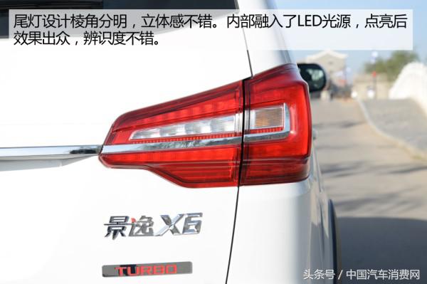 景逸x617款手动,东风景逸x6七座如何提升动力